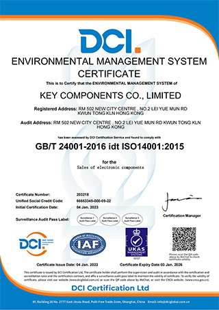 Environmental Management System Certificate